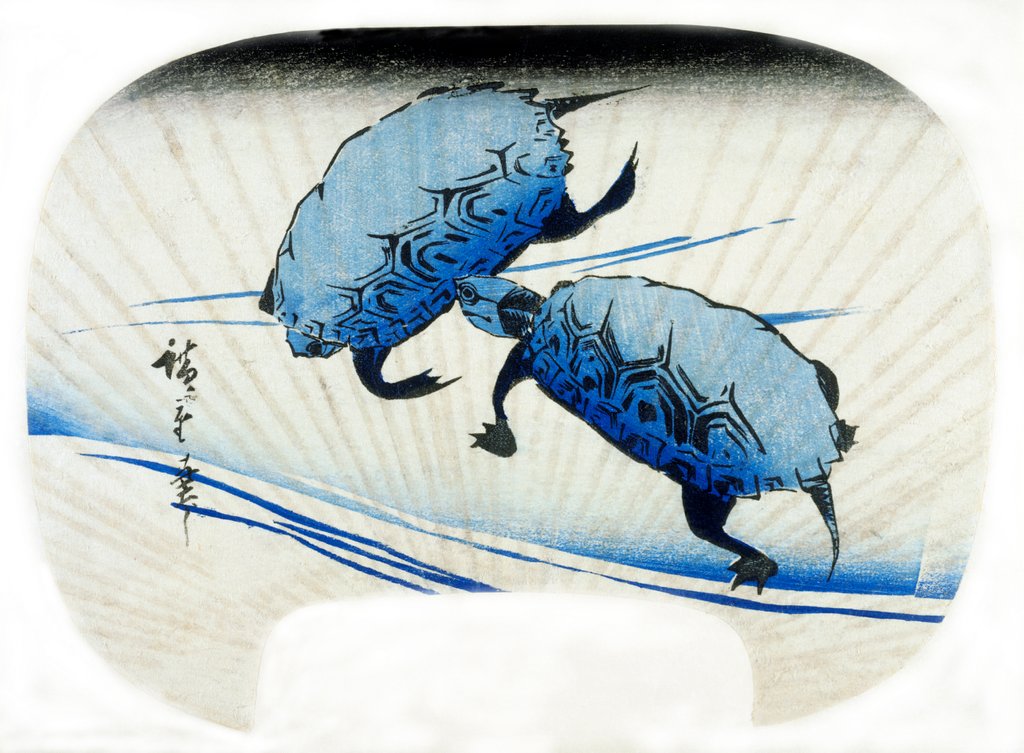 Detail of Swimming Terrapins by Utagawa Hiroshige