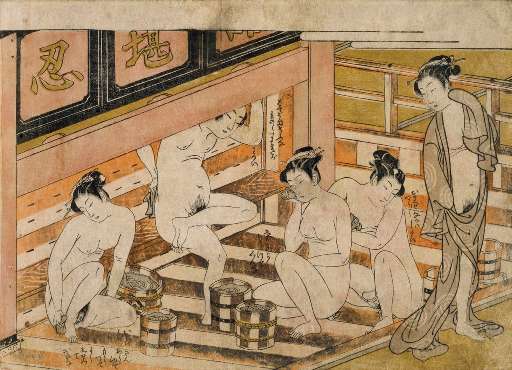 Detail of Men With Women by Isoda Koryûsai