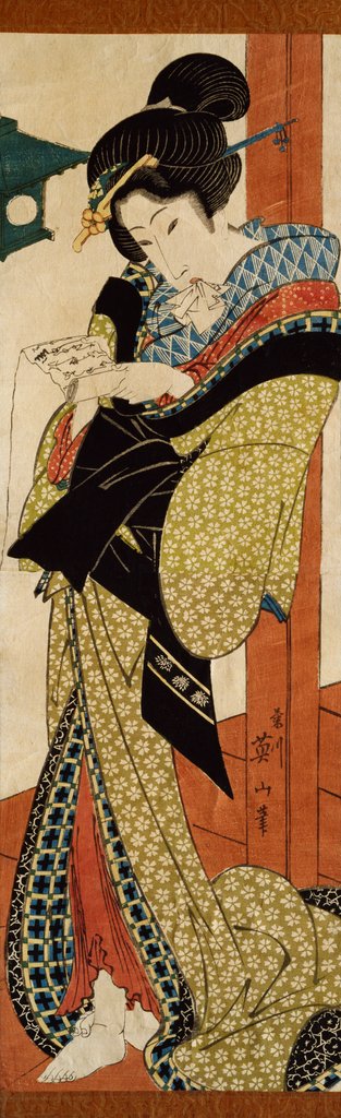 Detail of Girl reading a letter by Eisan