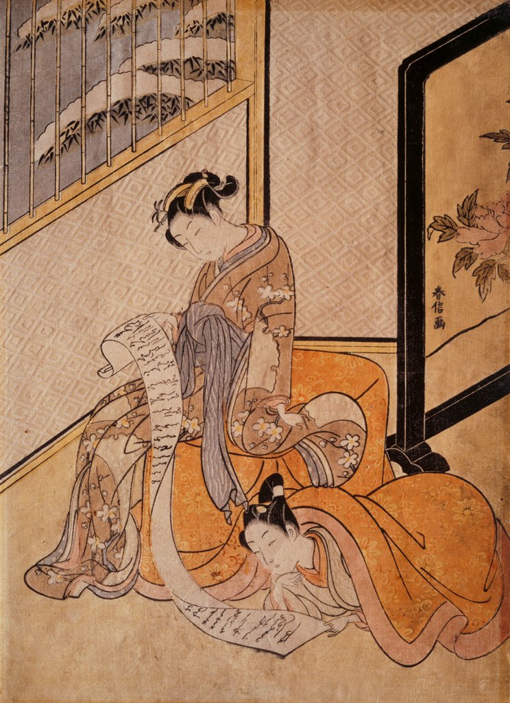 Detail of Courtesan and her Lover Reading a Letter, a Parody on an Incident in the Chushingura by Suzuki Harunobu