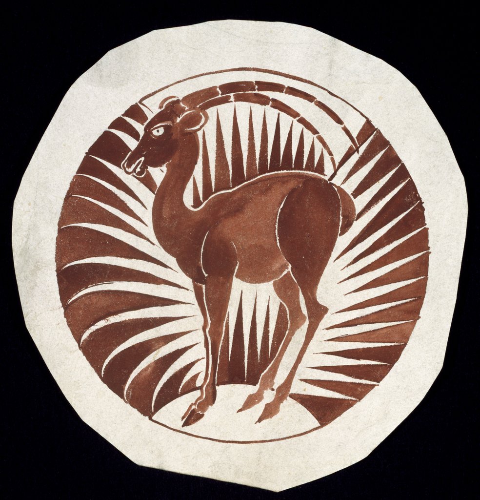 Detail of Dish design by William Frend De Morgan