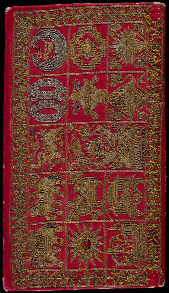 Detail of Cover for a Jain Manuscript. Gujarat, India, late 19th century by Unknown