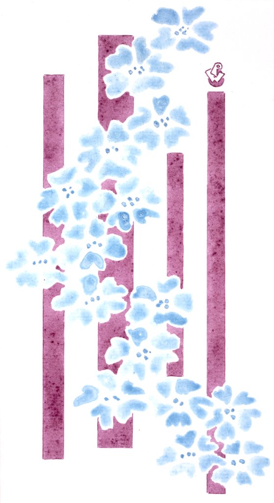 Detail of Detail from Designs for Furniture, Interior Decoration and Architecture by Waller & Sons