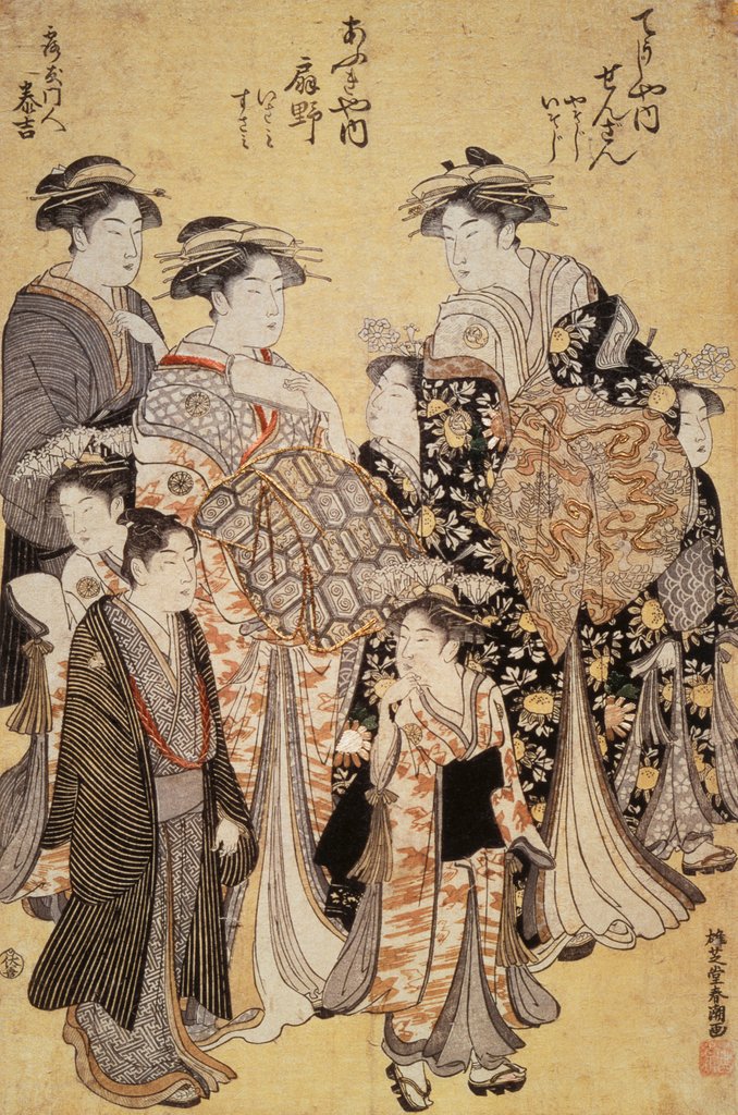 Detail of The Courtesan Senzan of Choji-ya with Attendants Yasoji and Isoji, and the Courtesan Ogino of Ogi-ya with Attendants Isami and Susami by Katsukawa Shuncho