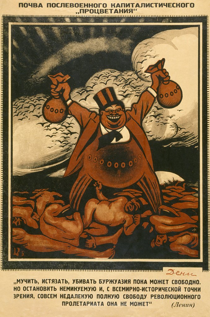 Detail of The Soil after Militarism by Viktor Nikolaevich Deni