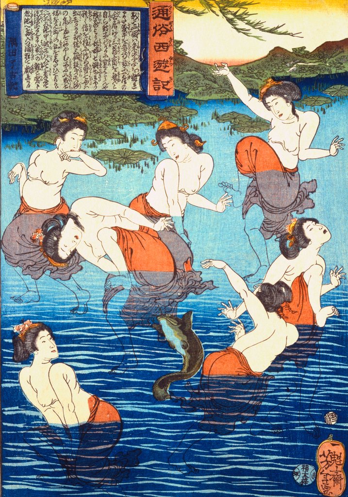 Detail of Goblins Disguised as Beauties in a Spring by Tsukioka Yoshitoshi