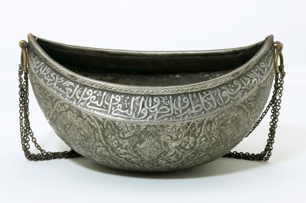 Detail of Ascetic`s bowl (Kashkul). Khorasan, Iran, c.1500 by Unknown