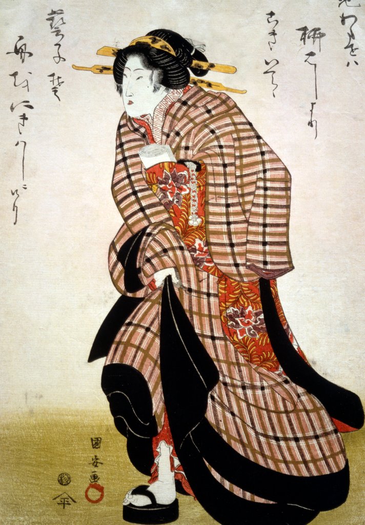 Detail of A Geisha in a Hurry by Utagawa Kuniyasu