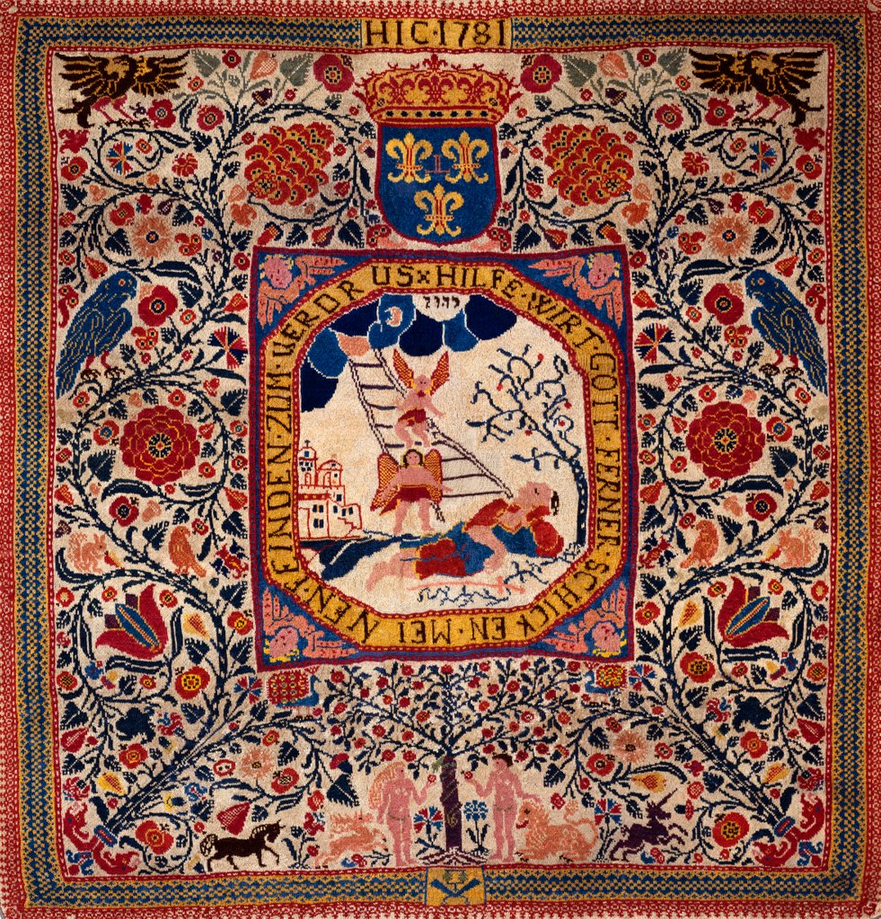 Detail of Carpet. Strasbourg, France, 1781 by Unknown