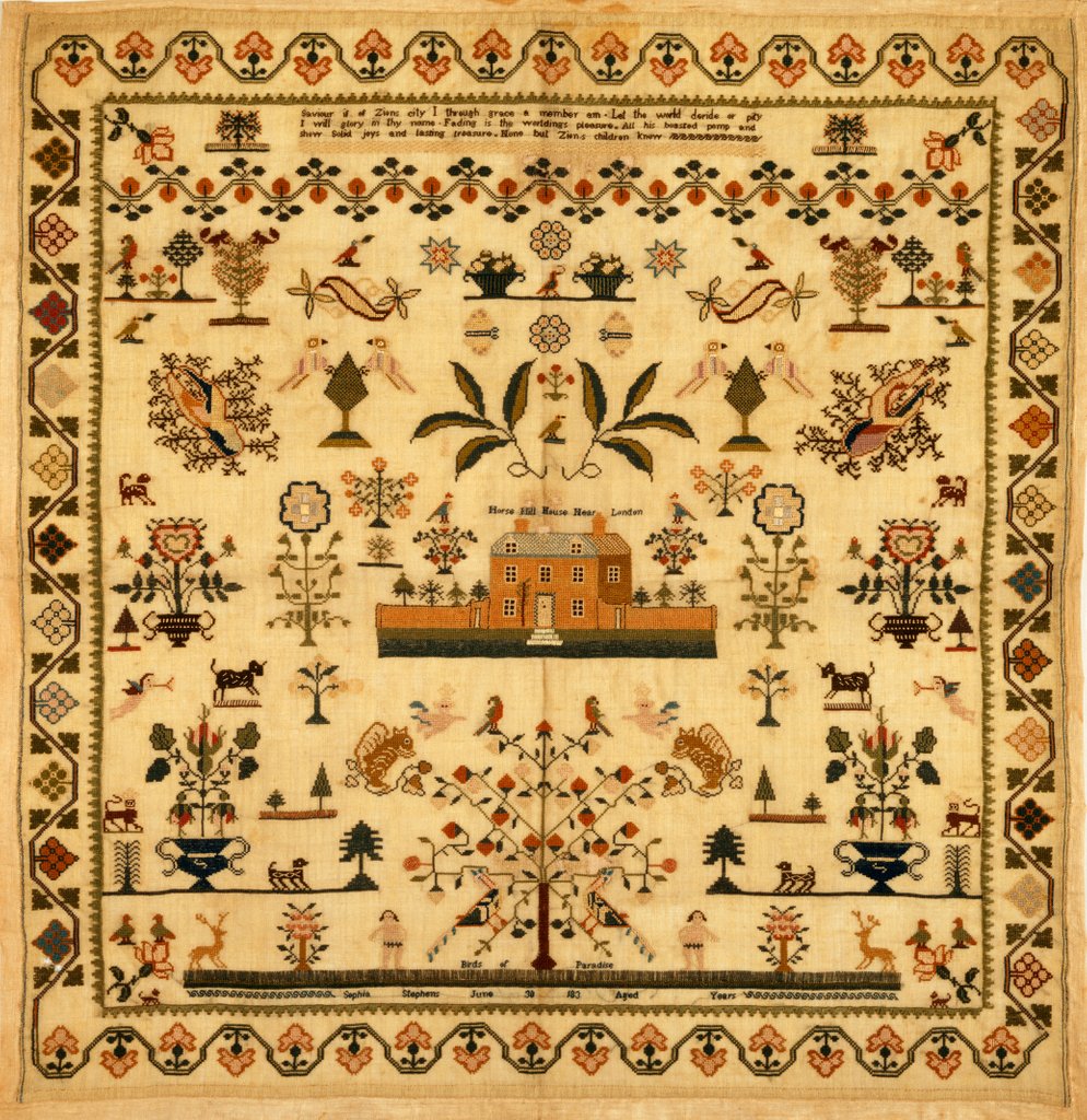 Detail of Sampler. England, 19th century by Sophia Stephens