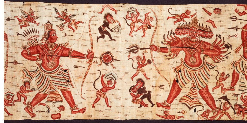 Detail of Ceremonial hanging by Unknown