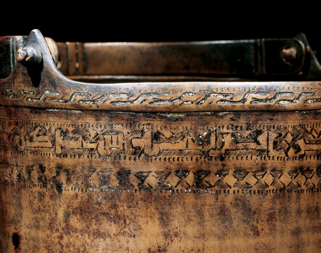 Detail of Bucket. Egypt, 11th Century by Unknown