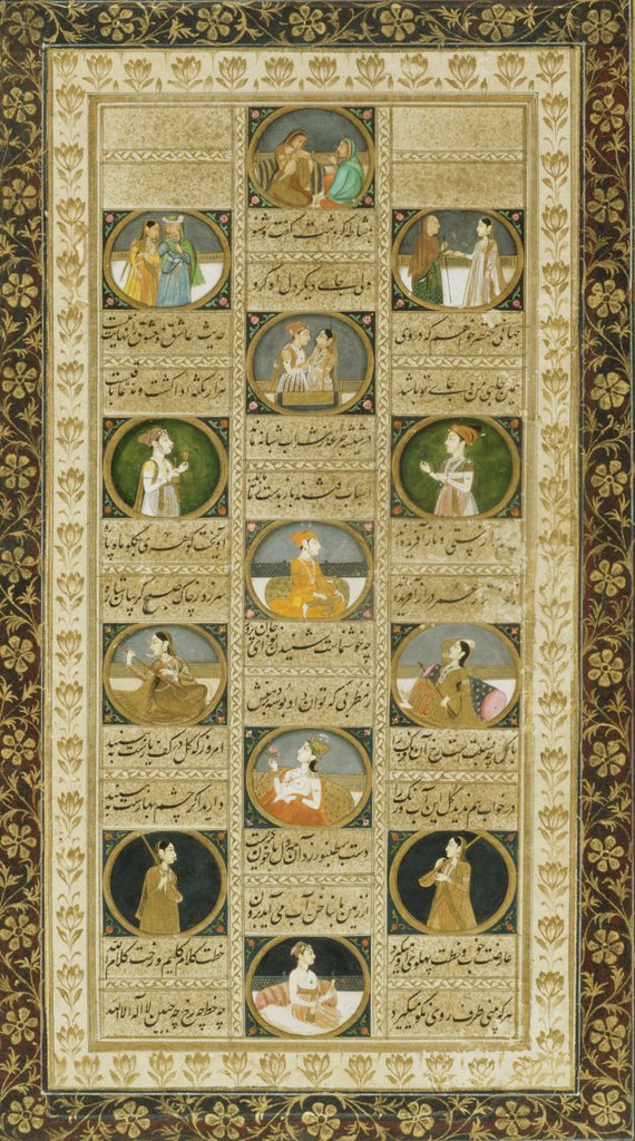 Detail of Thirteen Portraits of Ladies and Princes by Unknown