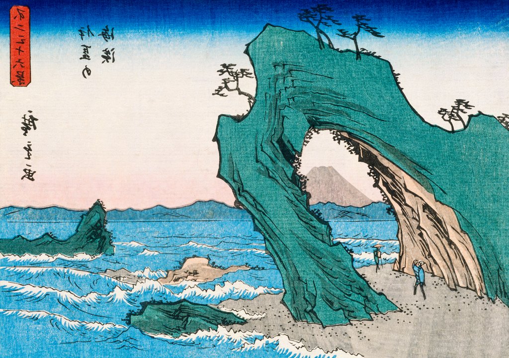 Detail of View Of Mount Fuji by Utagawa Hiroshige
