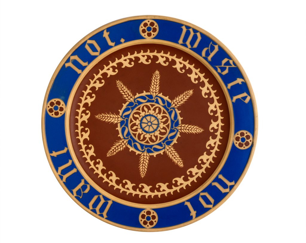 Detail of Bread Plate by Augustus Welby Northmore Pugin