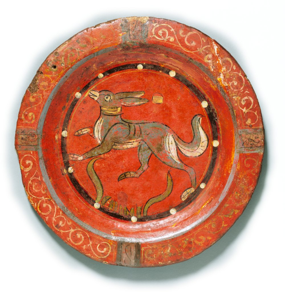 Detail of Dish. Cairo, Egypt, 13th century-14th century by Unknown