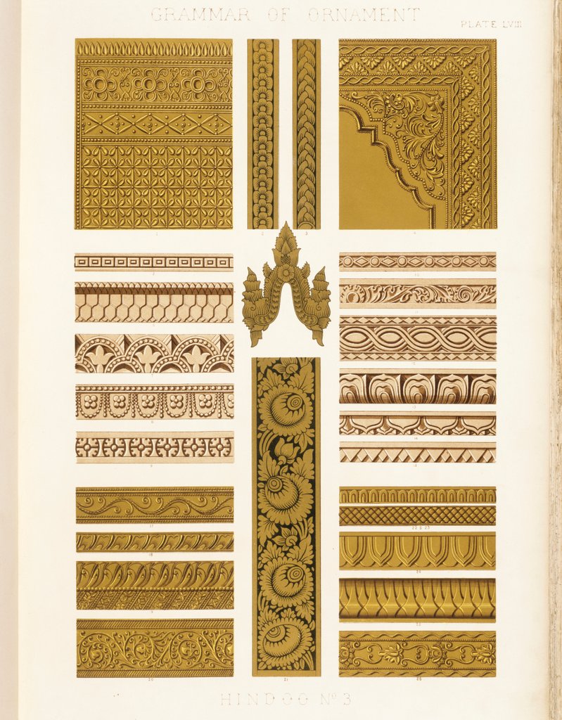 Detail of Plate from The Grammar of Ornament by Owen Jones