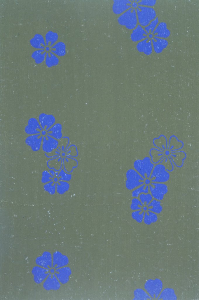 Detail of Japanese sliding door paper by Unknown