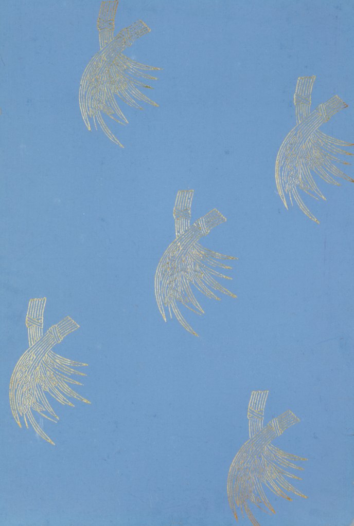 Detail of Japanese sliding door paper by Unknown