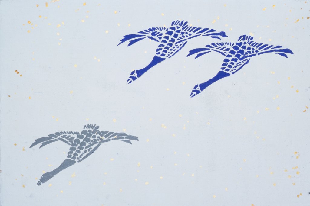 Detail of Japanese sliding door paper by Unknown