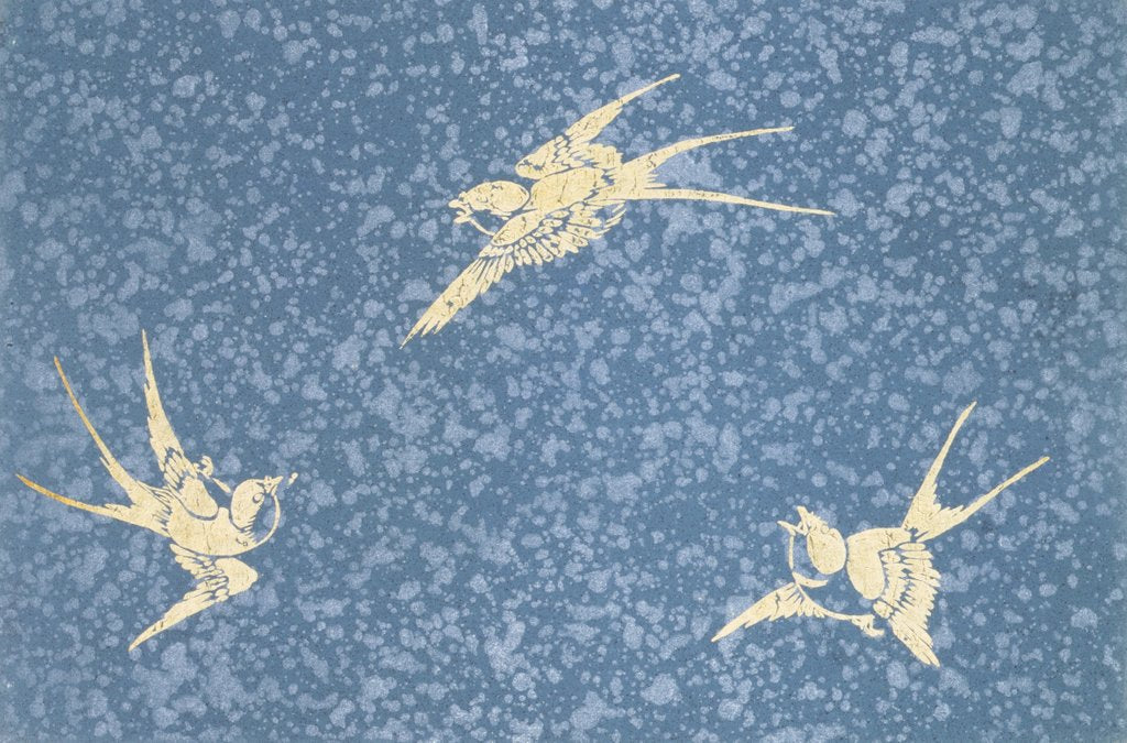 Detail of Japanese sliding door paper by Unknown