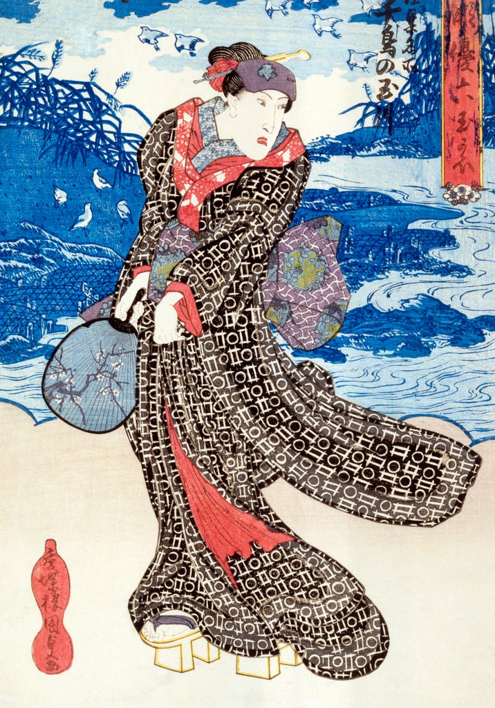 Detail of By KunisadaActor with a view of Tamagawa by UTAGAWA KUNISADA I