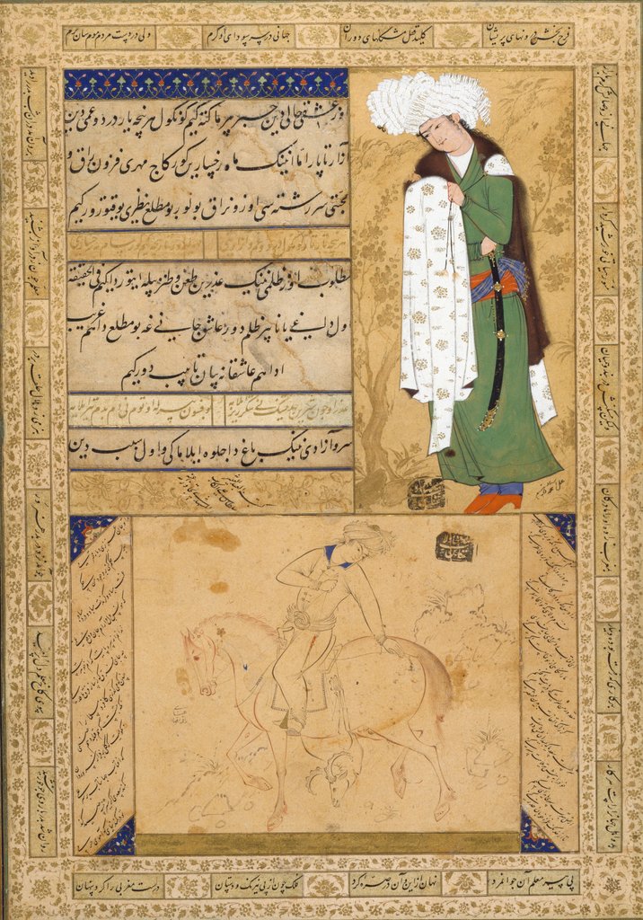 Detail of Mounted Horse and Youth by Ali Riza I-Abbasi
