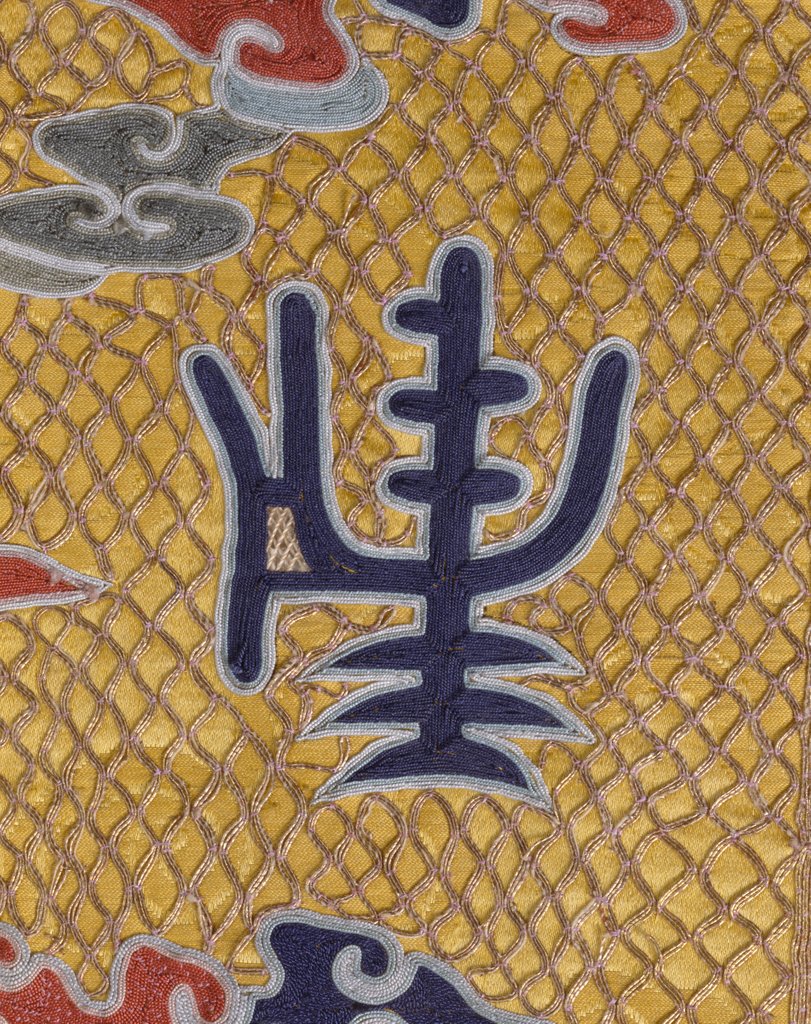 Detail of Temple Robe, detail. China, 18th-19th century by Anonymous