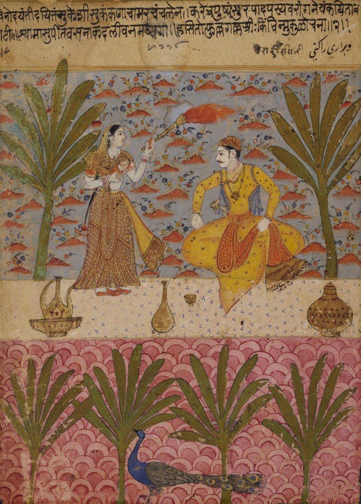 Detail of A Prince fanned by a girl in a garden by Unknown