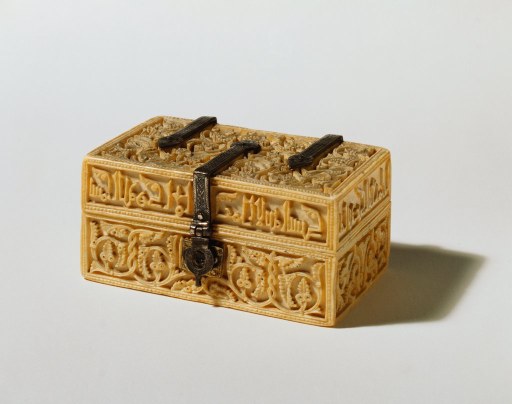 Detail of Casket. Cordoba, Spain, mid-10th century by Unknown