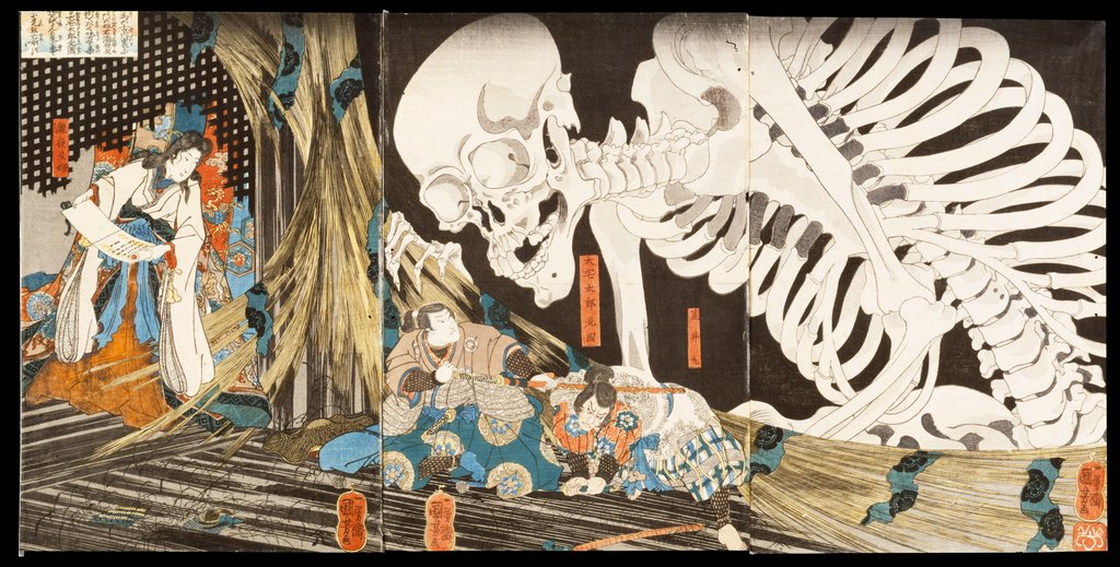 Detail of The Witch Takiyashi calling up a monstrous skeleton-spectre to frighten Mitsukuni by Utagawa Kuniyoshi