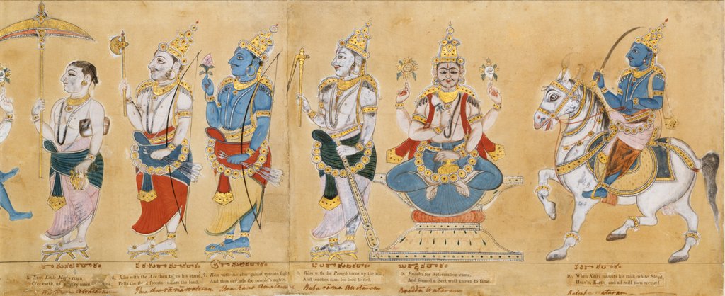 Detail of The Dasavatara of the Hindu God, Vishnu by Unknown
