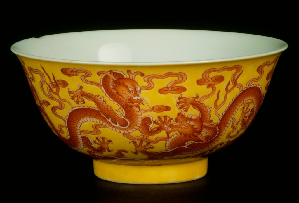 Detail of Porcelain Bowl with Dragon Design. Qianglong, China, 1736-95 by Unknown