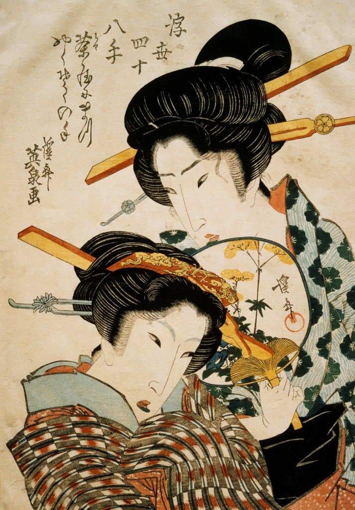 Detail of A Teahouse Meeting, from the Forty-eight Wily Techniques series by Keisai Eisen