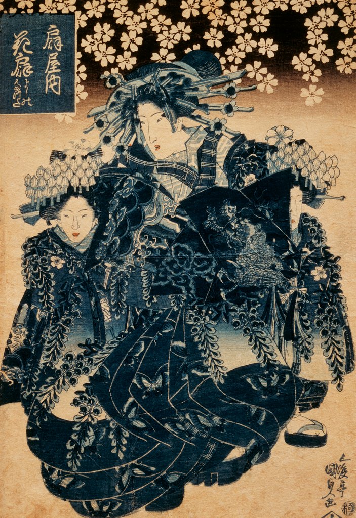 Detail of The Courtesan Hanaogi of Ogi-ya with Attendants Yoshino and Tatsuta by Utagawa Kunisada