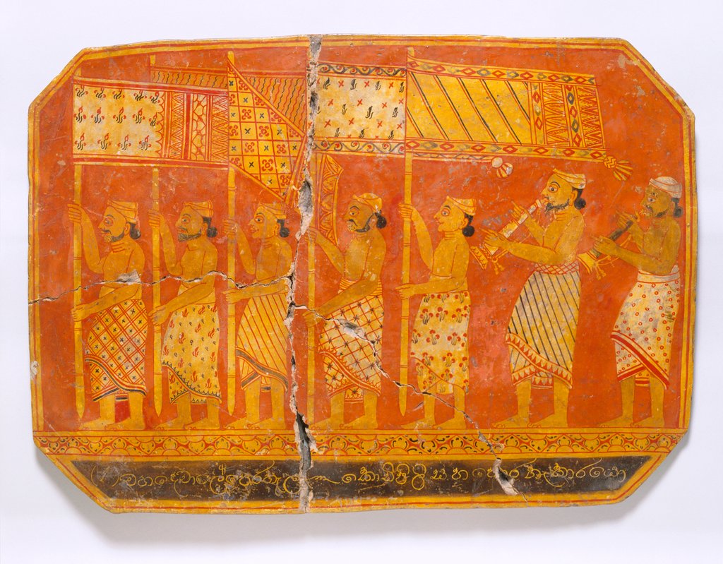 Detail of Plaque by Unknown