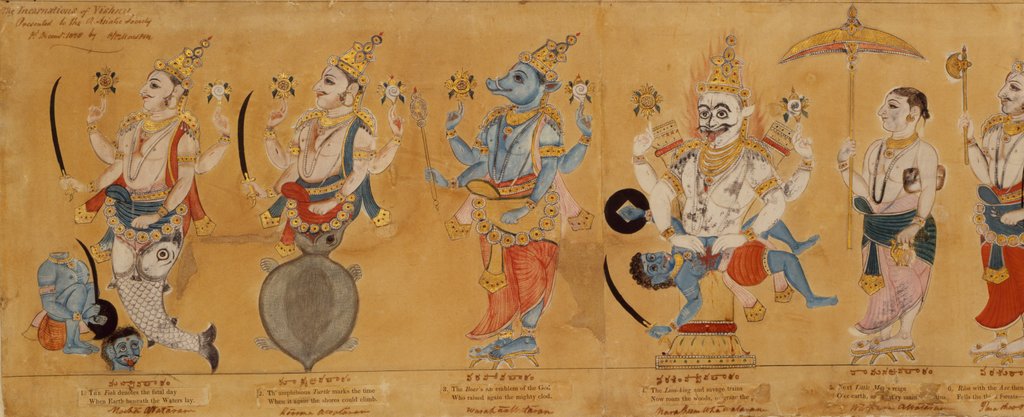 Detail of The Dasavatara of the Hindu God, detail by Unknown