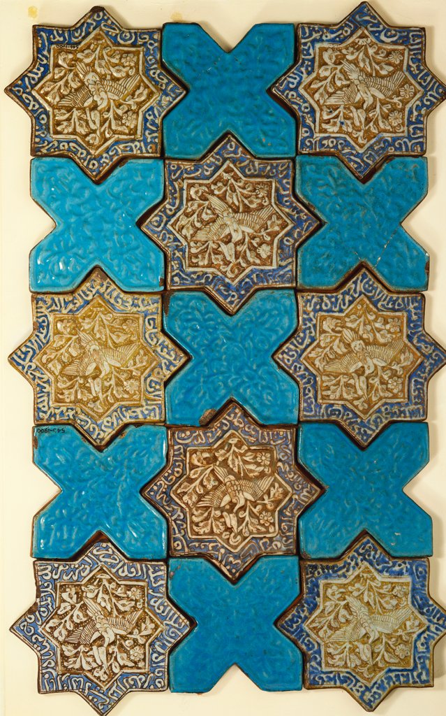 Detail of Panel of 15 wall tiles, with lustre decoration of a phoenix motif . Kashan, Iran, early 14th century by Unknown