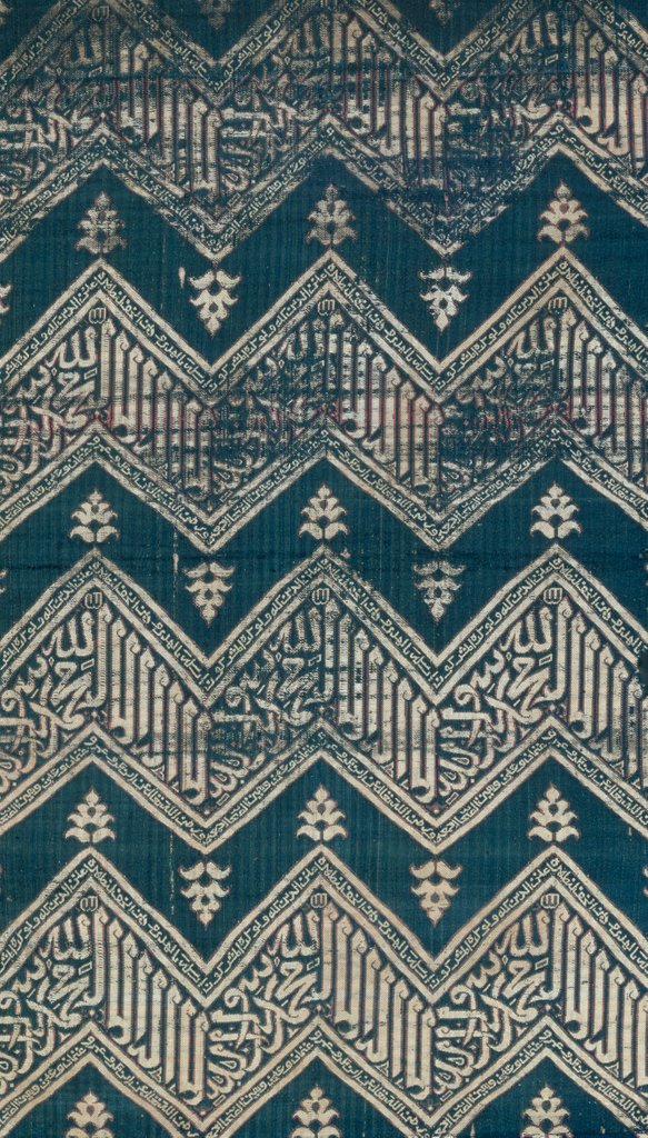 Detail of Tomb cover by Unknown