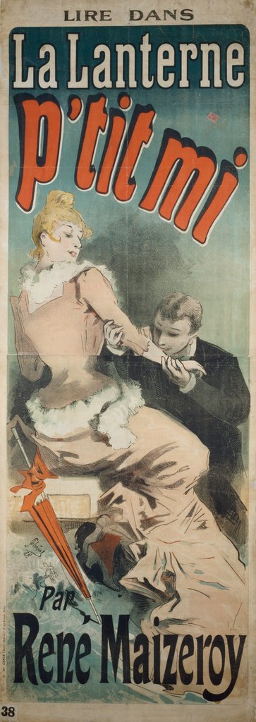 Detail of La Lanterne by Jules Chéret