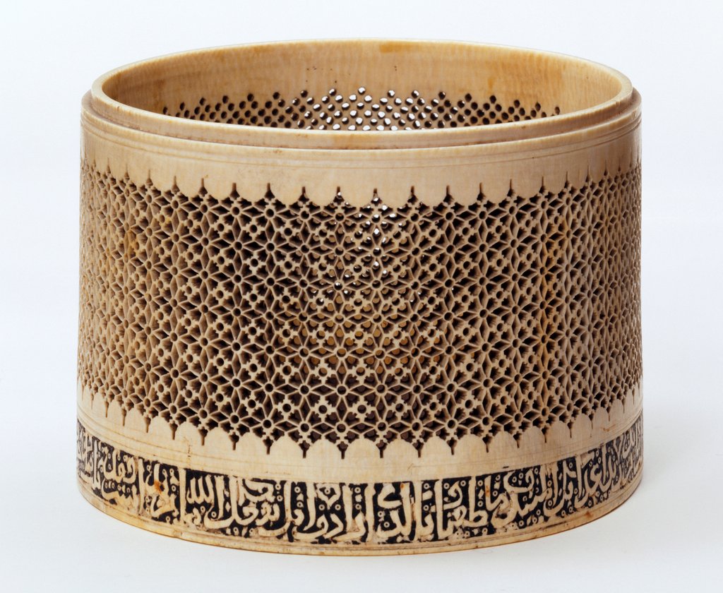 Detail of Cylindrical Box. Egypt, Mamluk, mid-14th century by Unknown