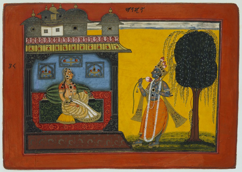 Detail of The Tearful Radha. Basohli, India, late 17th century by Unknown