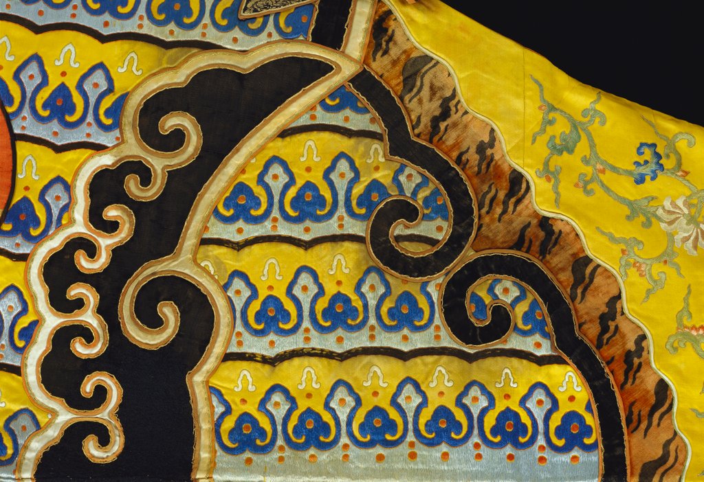 Detail of Man's military. China, 19th-20th century by Unknown