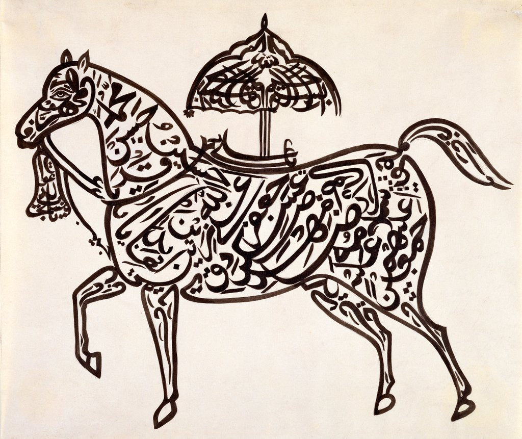Detail of A horse by Unknown