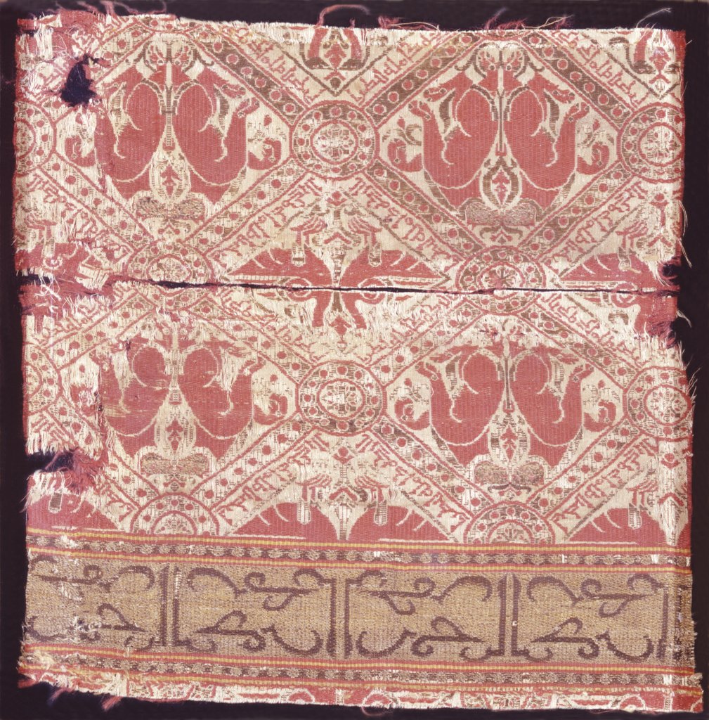 Detail of Textile by Unknown