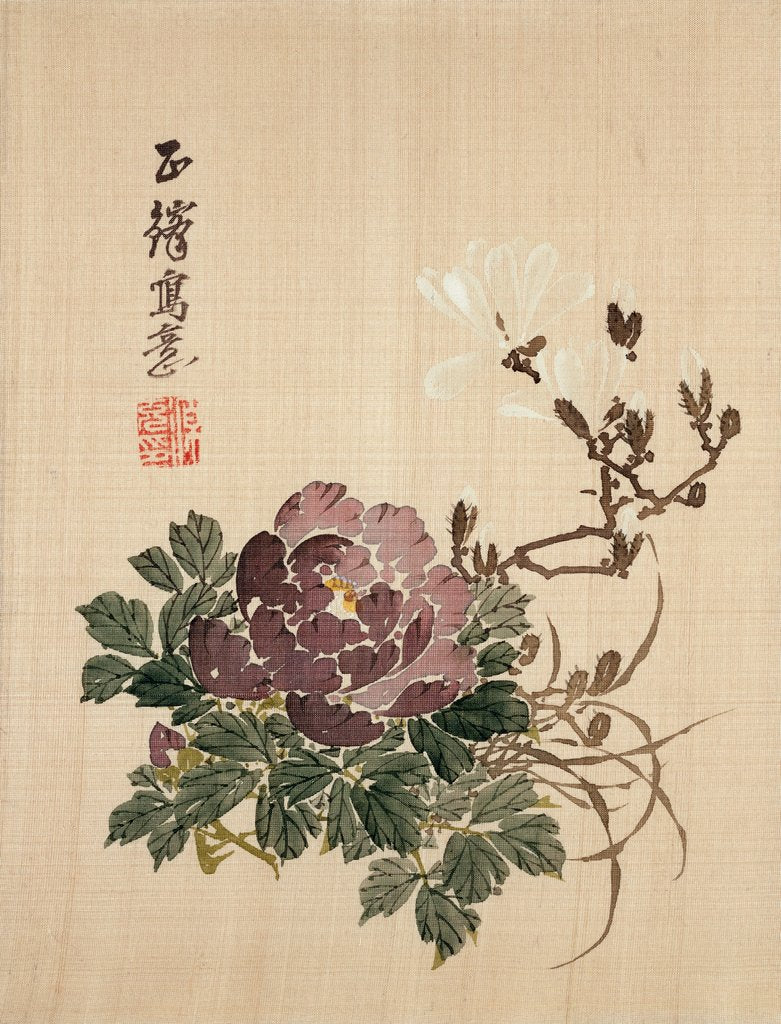 Detail of Large Purple Flower and Foliage by Seikibo