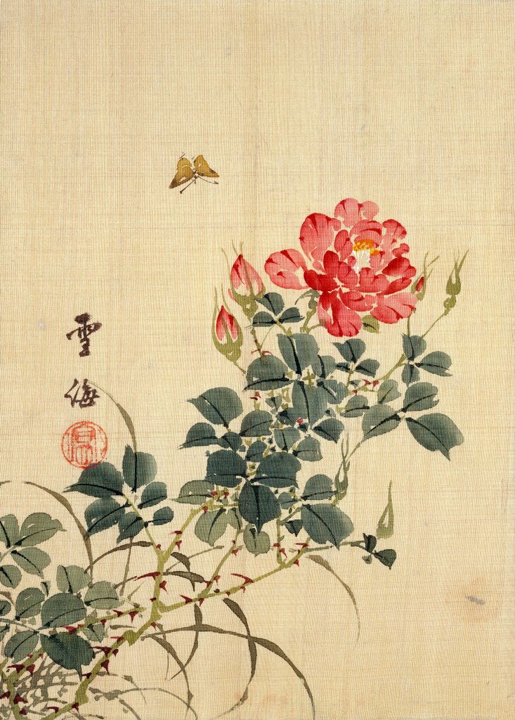 Detail of Wild Red Rose Buds, Butterfly and Foliage by Sekkisai
