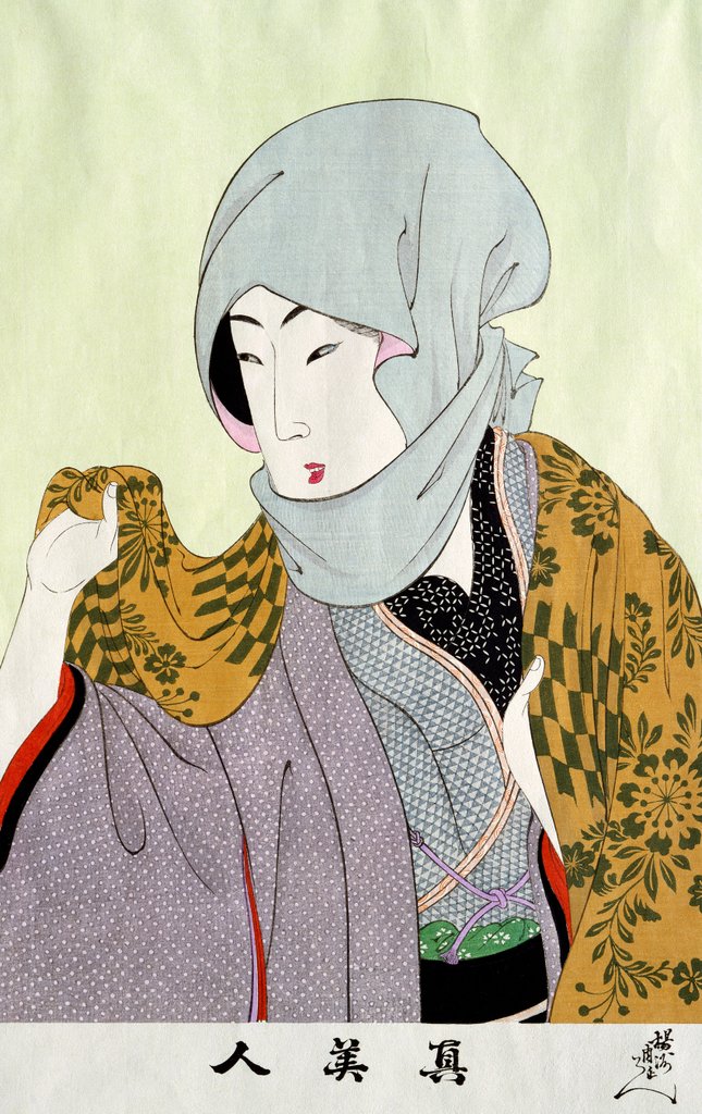 Detail of Portrait of a veiled woman by Chikanobu Toyohara