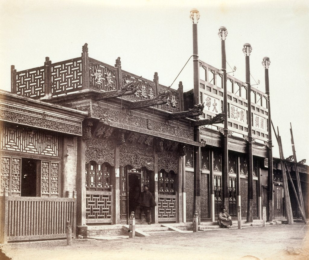 Detail of Shop in Beijing by Felice Beato