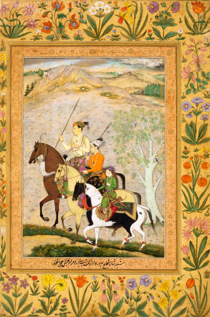 Detail of The three younger sons of Shah Jahan by Balchand